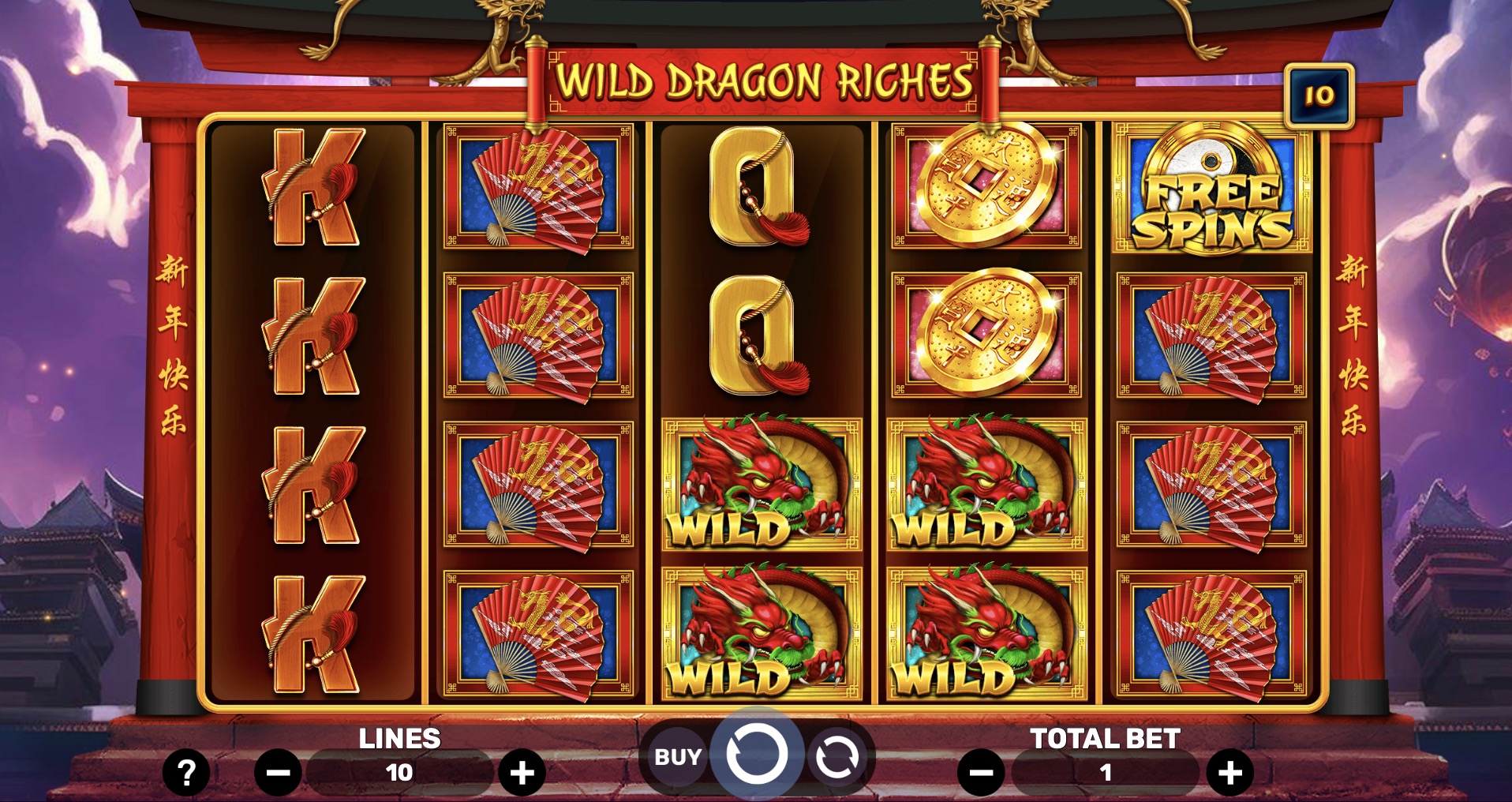  Wild Dragon Riches   Spinomenal  Casino Vulcan Stars